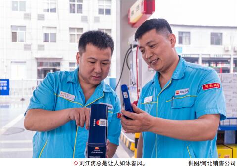 hahabet|哈哈体育星辰大海官方网站-梦想从这里