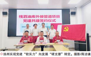 hahabet|哈哈体育星辰大海官方网站-梦想从这里