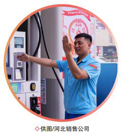hahabet|哈哈体育星辰大海官方网站-梦想从这里