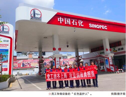 hahabet|哈哈体育星辰大海官方网站-梦想从这里