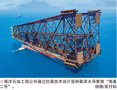 hahabet|哈哈体育星辰大海官方网站-梦想从这里