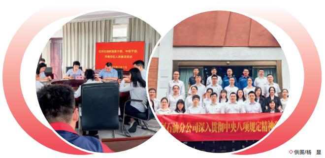 hahabet|哈哈体育星辰大海官方网站-梦想从这里