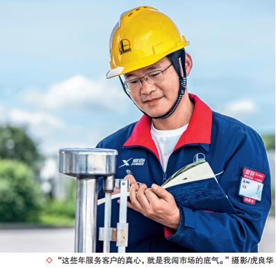 hahabet|哈哈体育星辰大海官方网站-梦想从这里