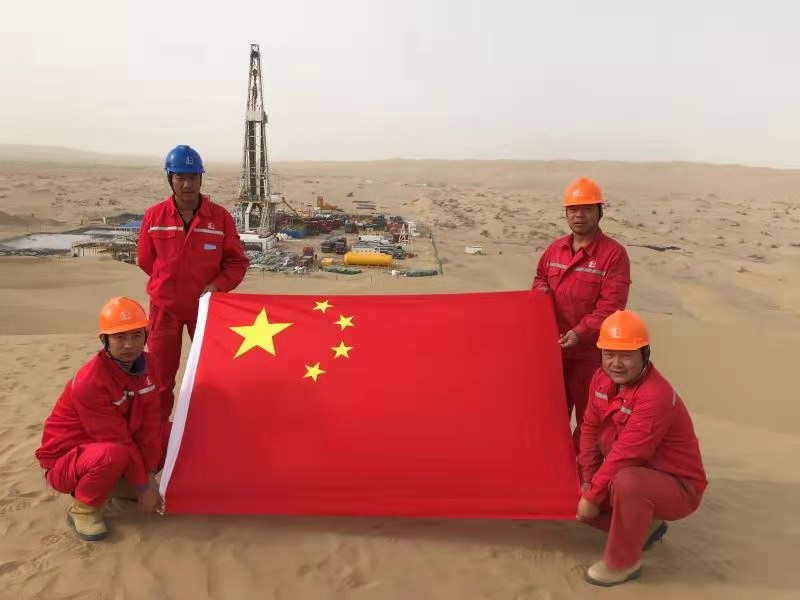 hahabet|哈哈体育星辰大海官方网站-梦想从这里