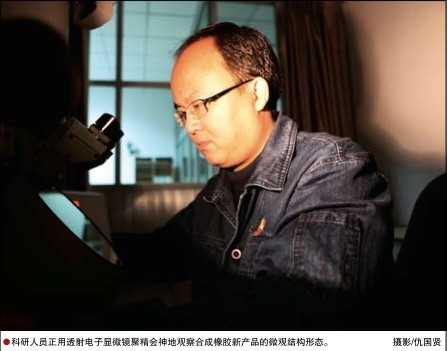hahabet|哈哈体育星辰大海官方网站-梦想从这里
