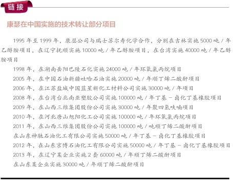 hahabet|哈哈体育星辰大海官方网站-梦想从这里
