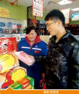 hahabet|哈哈体育星辰大海官方网站-梦想从这里