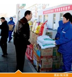 hahabet|哈哈体育星辰大海官方网站-梦想从这里