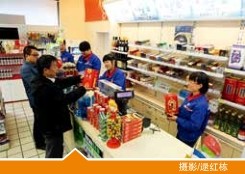 hahabet|哈哈体育星辰大海官方网站-梦想从这里
