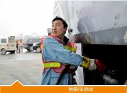 hahabet|哈哈体育星辰大海官方网站-梦想从这里