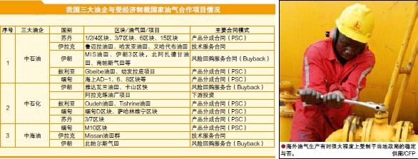 hahabet|哈哈体育星辰大海官方网站-梦想从这里
