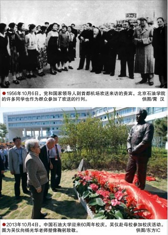hahabet|哈哈体育星辰大海官方网站-梦想从这里