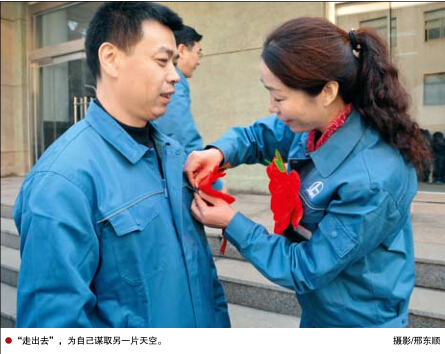 hahabet|哈哈体育星辰大海官方网站-梦想从这里