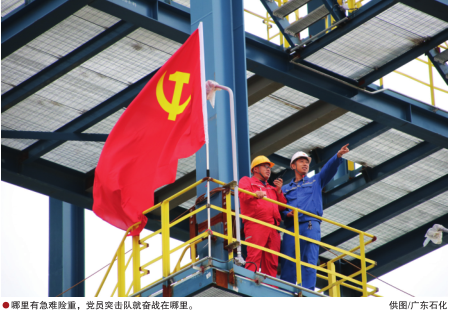 hahabet|哈哈体育星辰大海官方网站-梦想从这里