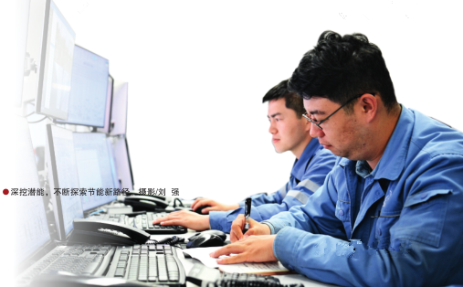 hahabet|哈哈体育星辰大海官方网站-梦想从这里