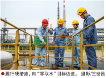 hahabet|哈哈体育星辰大海官方网站-梦想从这里