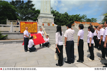 hahabet|哈哈体育星辰大海官方网站-梦想从这里
