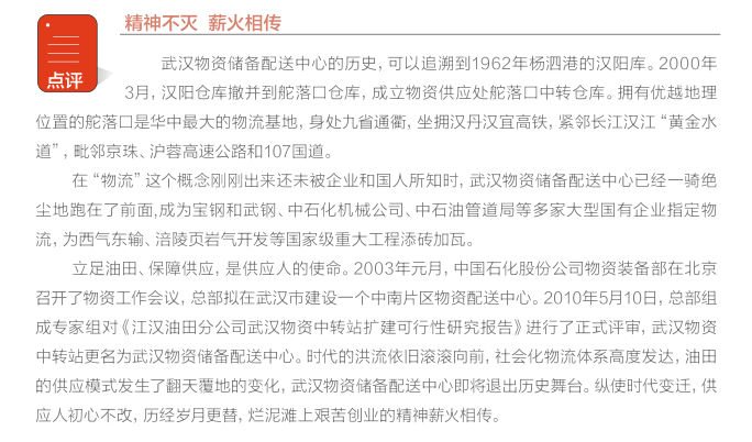 hahabet|哈哈体育星辰大海官方网站-梦想从这里