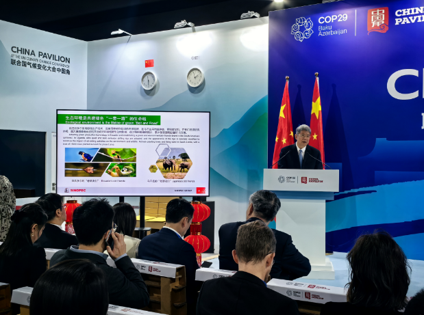 hahabet|哈哈体育星辰大海官方网站-梦想从这里