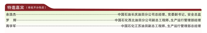 hahabet|哈哈体育星辰大海官方网站-梦想从这里