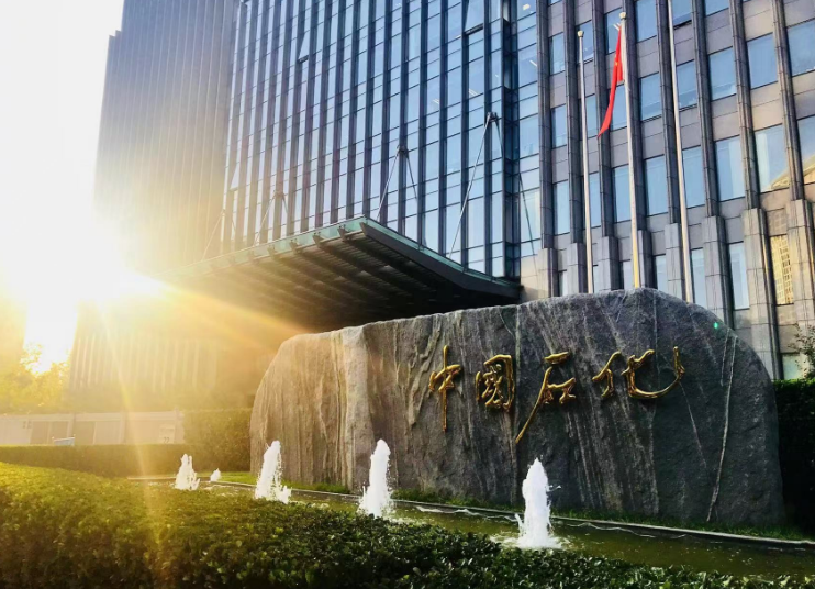 hahabet|哈哈体育星辰大海官方网站-梦想从这里