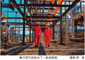 hahabet|哈哈体育星辰大海官方网站-梦想从这里