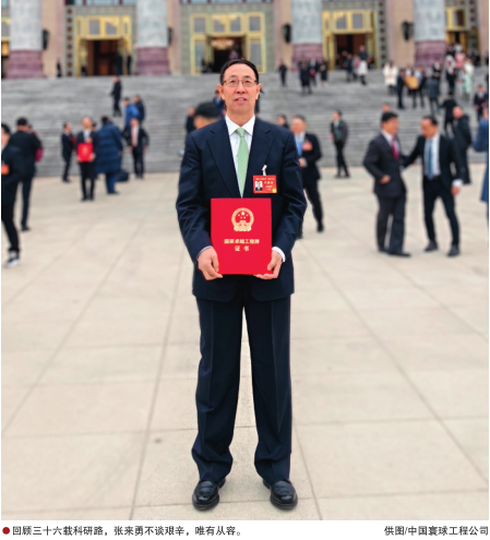 hahabet|哈哈体育星辰大海官方网站-梦想从这里