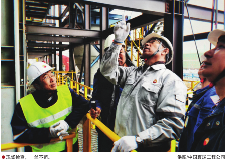 hahabet|哈哈体育星辰大海官方网站-梦想从这里