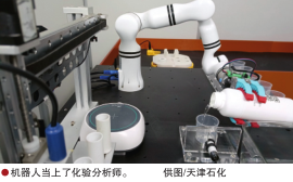 hahabet|哈哈体育星辰大海官方网站-梦想从这里