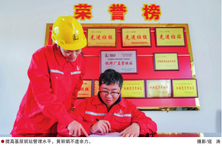 hahabet|哈哈体育星辰大海官方网站-梦想从这里