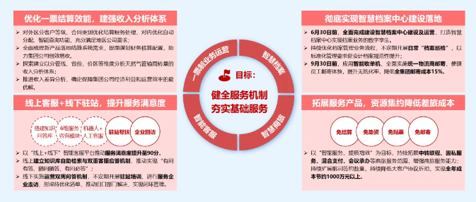 hahabet|哈哈体育星辰大海官方网站-梦想从这里