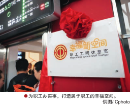 hahabet|哈哈体育星辰大海官方网站-梦想从这里