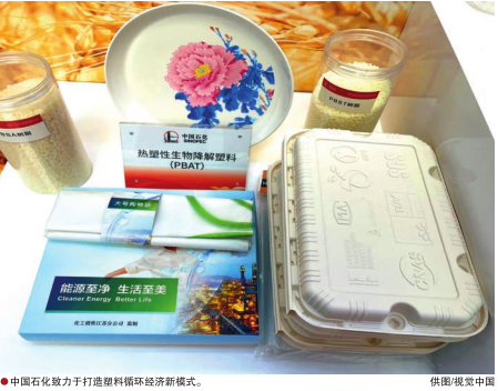 hahabet|哈哈体育星辰大海官方网站-梦想从这里