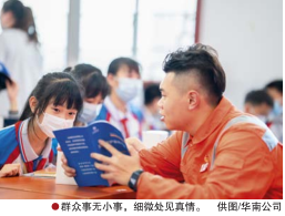 hahabet|哈哈体育星辰大海官方网站-梦想从这里