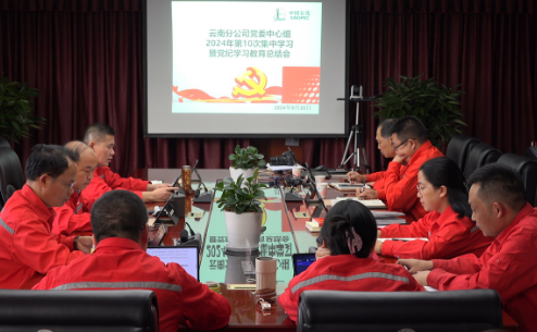 hahabet|哈哈体育星辰大海官方网站-梦想从这里