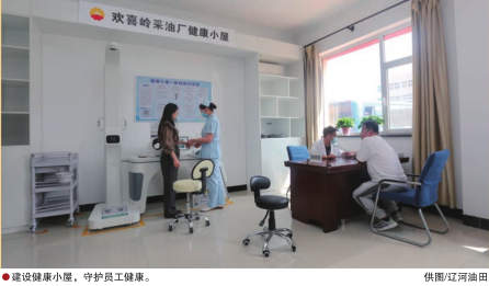 hahabet|哈哈体育星辰大海官方网站-梦想从这里