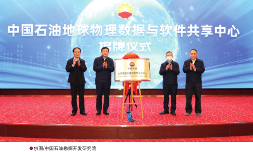 hahabet|哈哈体育星辰大海官方网站-梦想从这里