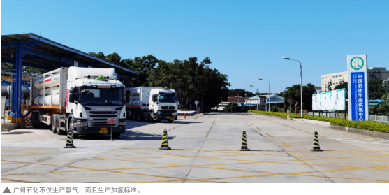hahabet|哈哈体育星辰大海官方网站-梦想从这里