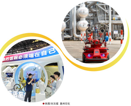 hahabet|哈哈体育星辰大海官方网站-梦想从这里