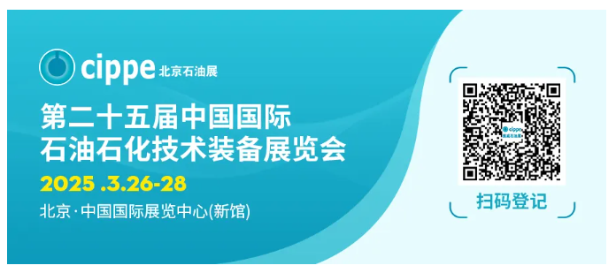 hahabet|哈哈体育星辰大海官方网站-梦想从这里