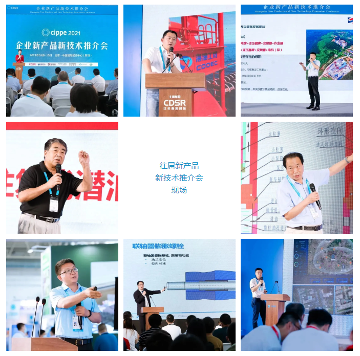 hahabet|哈哈体育星辰大海官方网站-梦想从这里