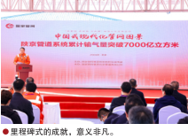 hahabet|哈哈体育星辰大海官方网站-梦想从这里