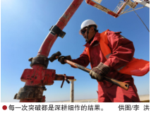 hahabet|哈哈体育星辰大海官方网站-梦想从这里