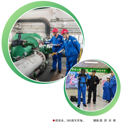 hahabet|哈哈体育星辰大海官方网站-梦想从这里