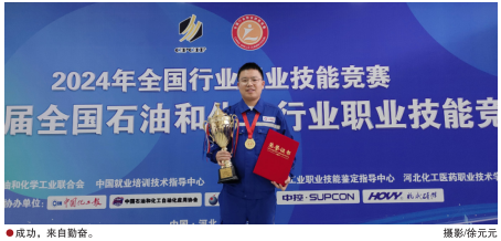 hahabet|哈哈体育星辰大海官方网站-梦想从这里