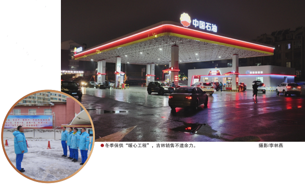hahabet|哈哈体育星辰大海官方网站-梦想从这里