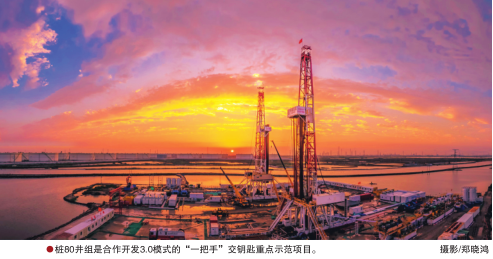 hahabet|哈哈体育星辰大海官方网站-梦想从这里