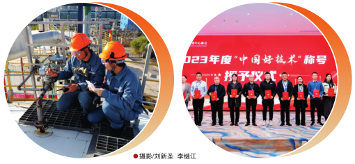 hahabet|哈哈体育星辰大海官方网站-梦想从这里