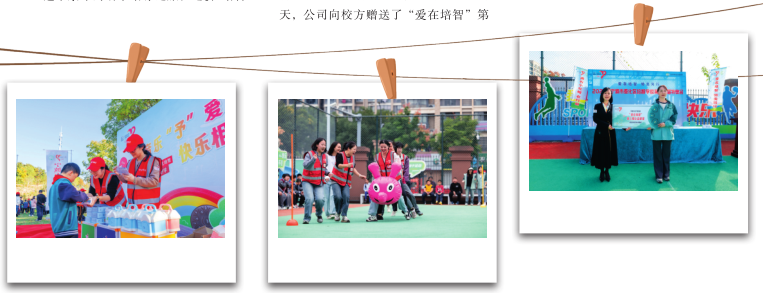 hahabet|哈哈体育星辰大海官方网站-梦想从这里