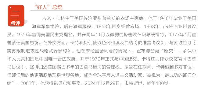 hahabet|哈哈体育星辰大海官方网站-梦想从这里